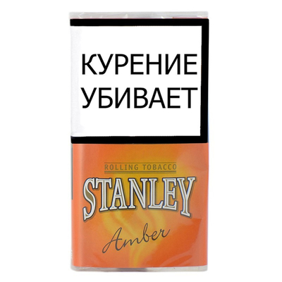Сигаретный табак Stanley Amber вид 1