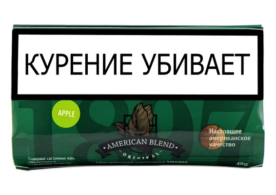 Сигаретный табак American blend 1897 - Apple 40 гр вид 1