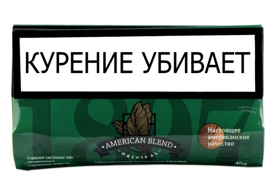 Сигаретный табак American blend 1897 - Original 40 гр вид 1