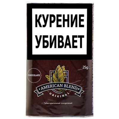 Сигаретный табак American Blend Original - Chocolate 25 гр. вид 1