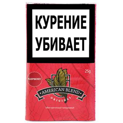 Сигаретный табак American Blend Original - Raspbery 25 гр. вид 1