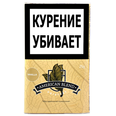 Сигаретный табак American Blend Original - Vanilla 25 гр. вид 1