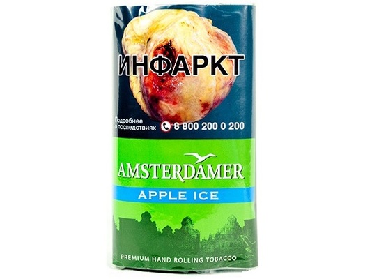 Сигаретный табак Amsterdamer Apple Ice вид 1