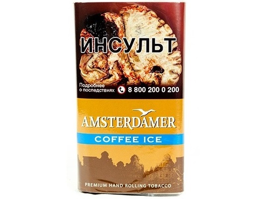 Сигаретный табак Amsterdamer Coffee Ice вид 1