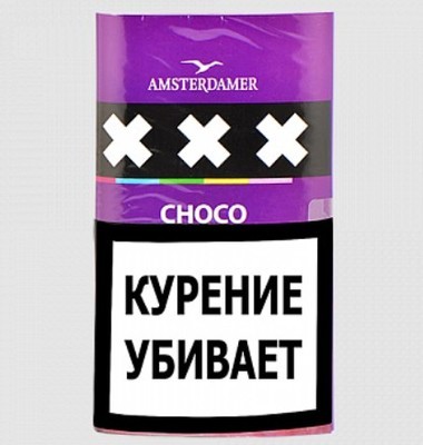 Сигаретный табак Amsterdamer XXX - Choco, 30 гр вид 1