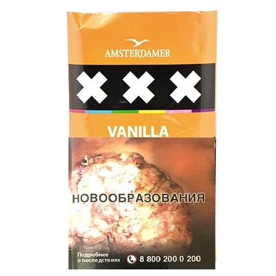 Сигаретный табак Amsterdamer XXX - Vanilla, 30 гр вид 1