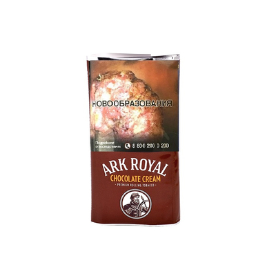 Сигаретный табак Ark Royal Chocolate 40 гр. вид 1