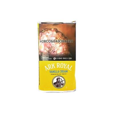Сигаретный табак Ark Royal Vanilla 40 гр. вид 1