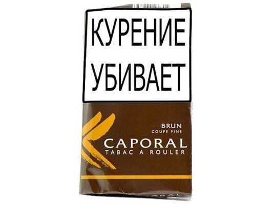 Сигаретный табак Caporal Coupe Fine Brun вид 1