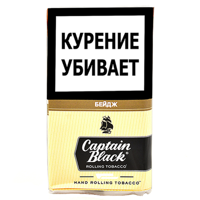 Сигаретный табак Captain Black Beige вид 1