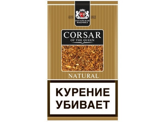 Сигаретный табак Королевский Корсар Natural вид 1