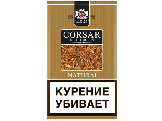 Сигаретный табак Corsar of the Queen (MYO) Natural вид 1