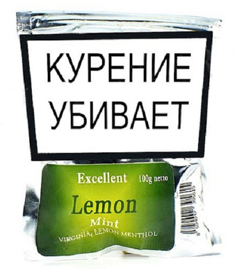 Сигаретный табак Excellent Lemon Mint 100 гр. вид 1