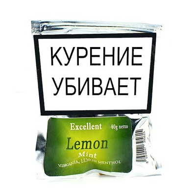 Сигаретный табак Excellent Lemon Mint 80 гр. вид 1