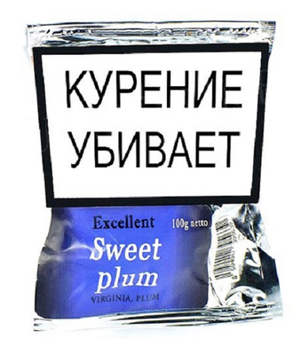 Сигаретный табак EXCELLENT SWEET PLUM 80 гр. вид 1