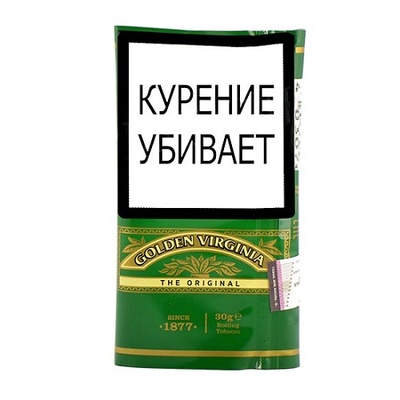 Сигаретный табак Golden Virginia Original вид 1