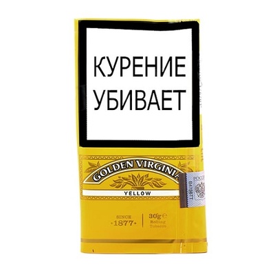 Сигаретный табак Golden Virginia Yellow вид 1