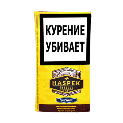 Сигаретный табак Haspek 3/4 Zware 30 гр. вид 1