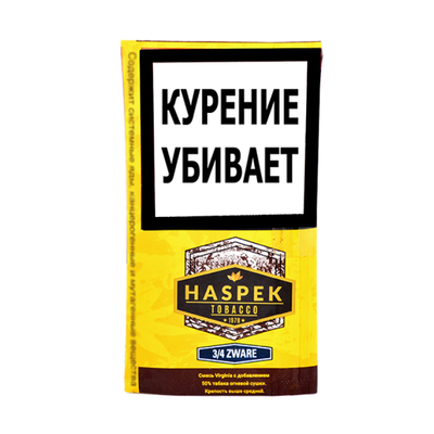 Сигаретный табак Haspek - 3/4 Zware 30 гр. вид 1