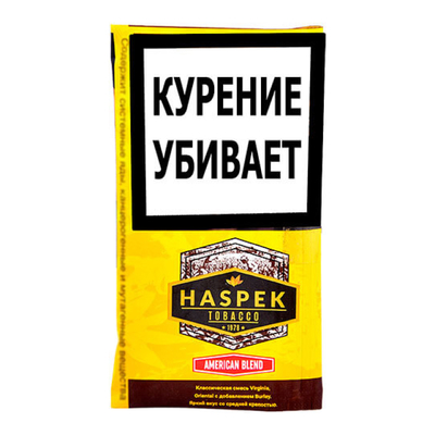 Сигаретный табак Haspek American Blend 30 гр. вид 1