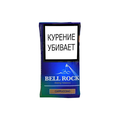 Сигаретный табак Bell Rock - Cappuccino 30 гр. вид 1