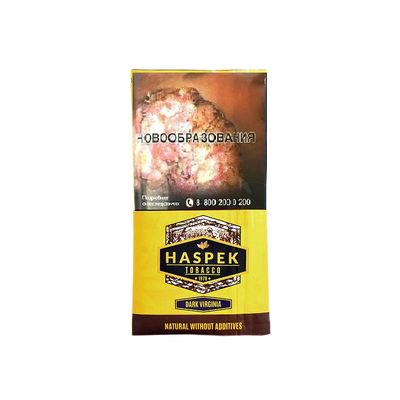 Сигаретный табак Haspek Dark Virginia 30 гр. вид 1
