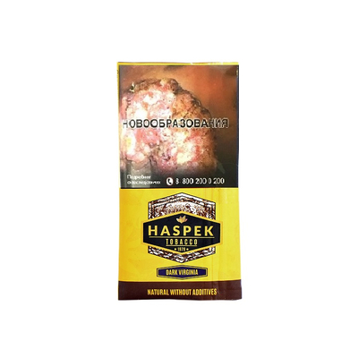 Сигаретный табак Haspek - Dark Virginia 30 гр. вид 1