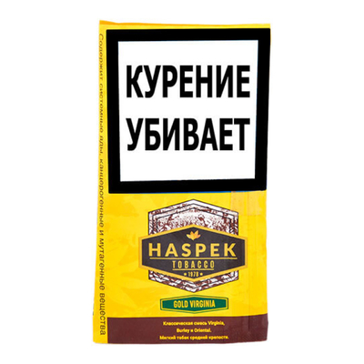 Сигаретный табак Haspek Gold Virginia 30 гр. вид 1