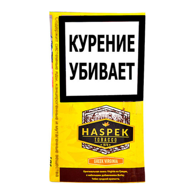 Сигаретный табак Haspek Greek Virginia 30 гр. вид 1