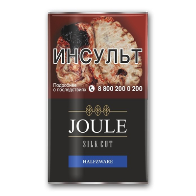 Сигаретный табак Joule Halfzware  (кисет 40 гр.) вид 1