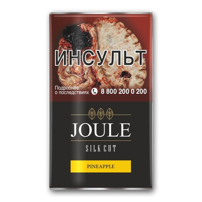 Сигаретный табак Joule Pineapple (кисет 40 гр.) вид 1