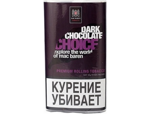 Сигаретный Табак Mac Baren Dark Chocolate Choice вид 1