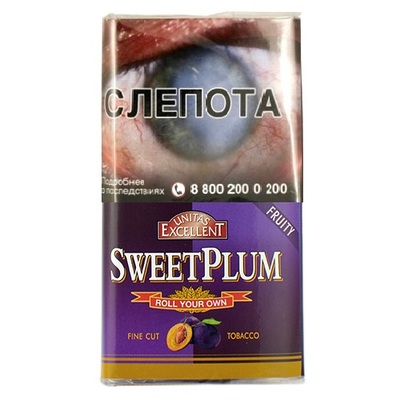 Сигаретный табак Excellent - Sweet Plum 30 гр. вид 1