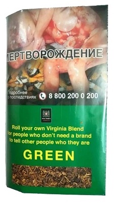 Сигаретный Табак Mac Baren For People Green вид 1