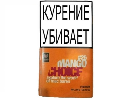 Сигаретный Табак Mac Baren Mango Choice вид 1