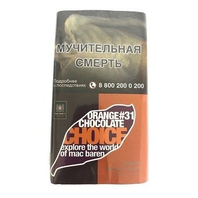 Сигаретный табак Mac Baren Orange Chocolate Choice вид 1