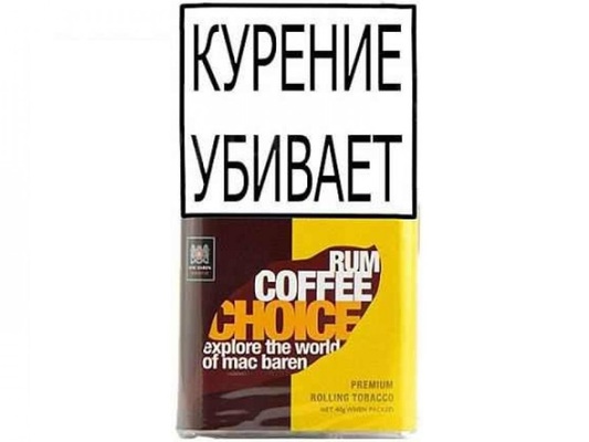 Сигаретный табак Mac Baren Coffee Rum Choice вид 1