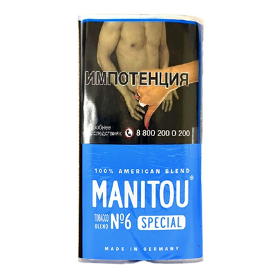 Сигаретный табак Manitou American Blend Special Blue №6 вид 1