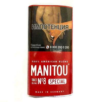 Сигаретный табак Manitou American Blend Special Red №8 вид 1