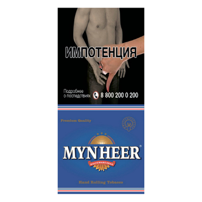 Сигаретный табак Mynheer Halfzware Shag вид 1