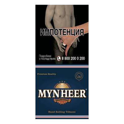 Сигаретный табак Mynheer Zware Shag вид 1
