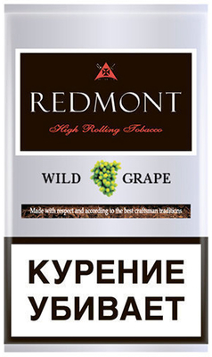 Сигаретный табак Redmont Wild Grape вид 1
