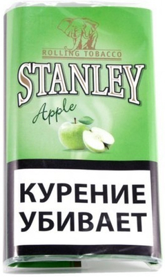Сигаретный Табак Stanley Apple вид 1