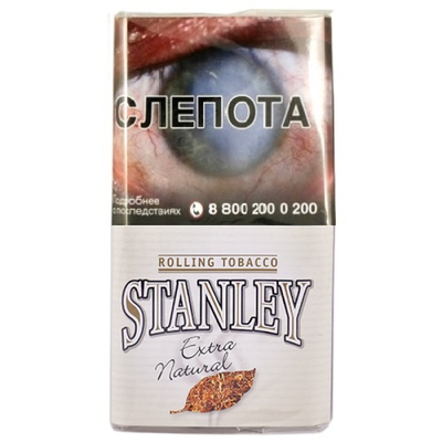 Сигаретный табак Stanley Extra Natural вид 1