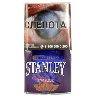 Сигаретный табак Stanley Extra Zwaar вид 1