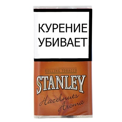 Сигаретный табак Stanley HazelNuts вид 1