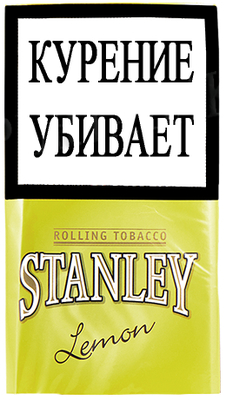 Сигаретный Табак Stanley Lemon вид 1