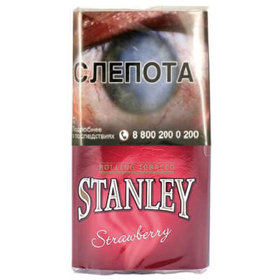 Сигаретный табак Stanley Strawberry вид 1