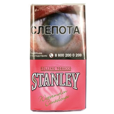 Сигаретный табак Stanley Watermelon Canteloupe вид 1