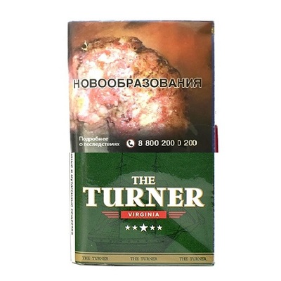 Сигаретный табак Turner Virginia Green вид 1
